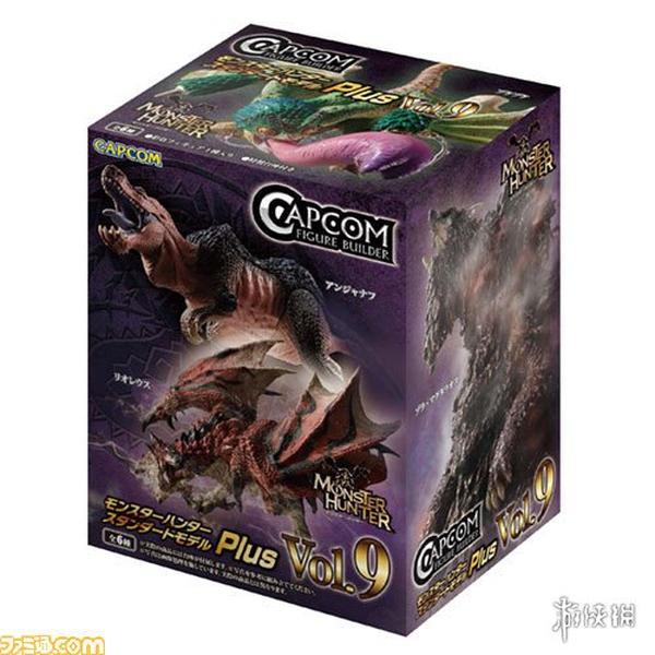 熔山龙简直就是哥斯拉怪物猎人世界盒蛋发售