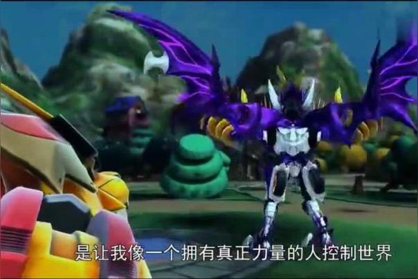 魔龙王是乔伊吗？