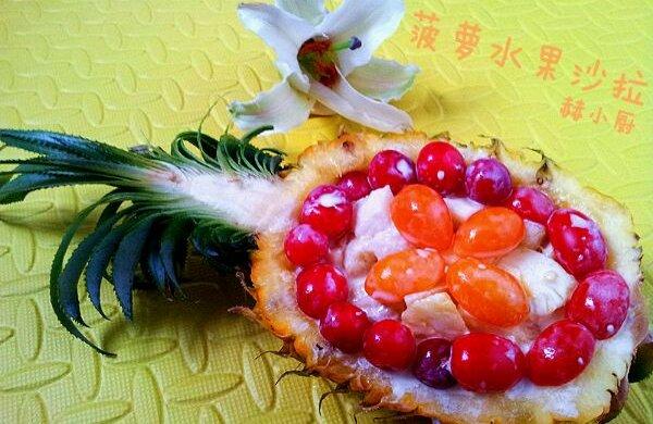 菠萝水果沙拉的做法