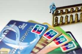 如何查询银行卡的开户行信息是否正常（如何查一下银行卡的开户行）