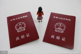 如果离婚了夫妻财产怎么分（离婚后夫妻财产如何分配）