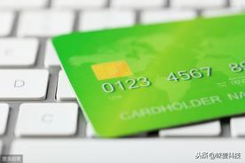 中信银行信用卡积分查询方法最新（中信银行信用卡 积分规则）