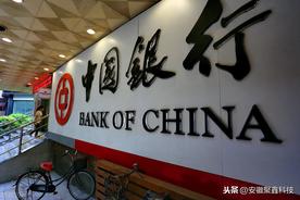 中国银行提额需要什么条件（中国银行的信用卡提额快吗?）