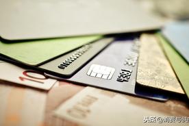 信用卡gq（信用卡2020年新政策）