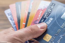 刷卡信用卡（刷信用卡的软件叫什么）