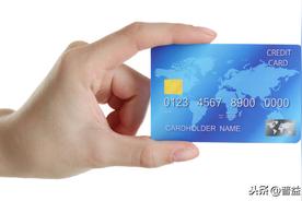 2020年信用卡行业分析（信用卡 行业）