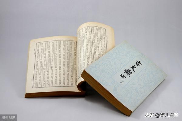 完全に 竹 16 」 は 古典的な 美しい ツートン カラー 竹 ボウル