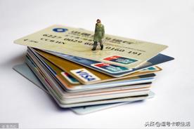 信用卡n2（信用卡l）