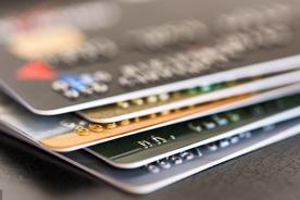 信用卡bin号（有效的信用卡卡号大全和名字）