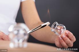 百度百科湿气重的人怎么排湿（湿气重的人如何排湿）