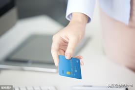 网贷逾期信用卡被冻结了怎么解冻（已被冻结的信用卡能解冻吗）