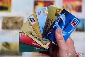 银行卡信用卡年费（各银行信用卡年费对比）
