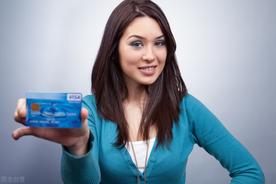 信用卡分为哪几种类型（四种信用卡）