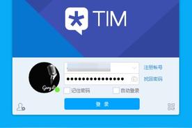 轻聊版qq有什么不一样（qq轻聊版可以干什么）
