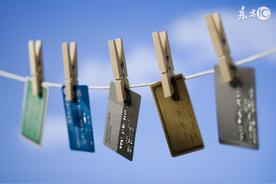 什么是信用卡的分期付款业务（用信用卡如何分期）