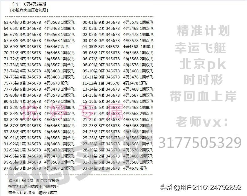 扬州织带挂绳产品性能可靠_钜鸿工艺