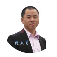 我是张大勇