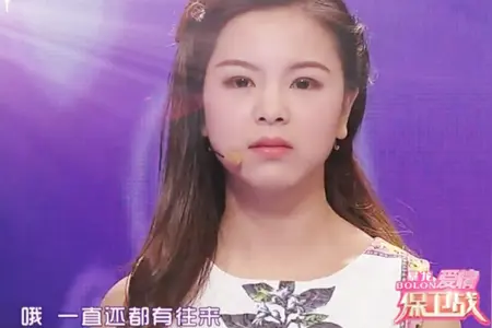 三角恋的暧昧（三角恋的暧昧TXT下载）_第2张