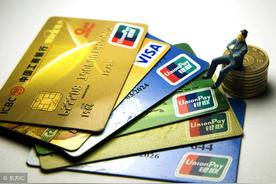 银行主动打电话让客户办信用卡（为什么有银行工作人打电话办信用卡）