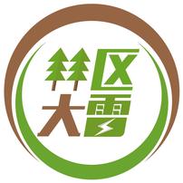 林区大雷