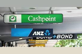 新西兰银行开户条件（移民新西兰办理公司）