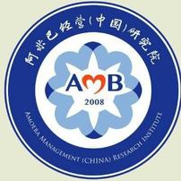 中国阿米巴经营研究院