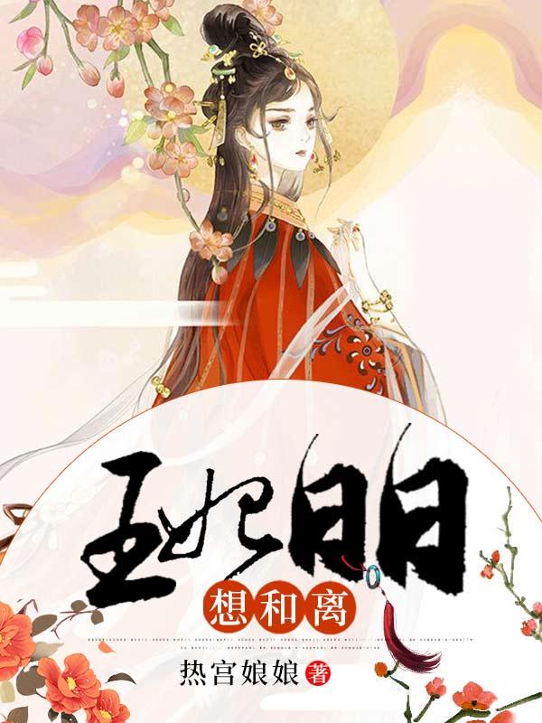 爱而不得虐心电视剧（爱而不得的虐心电视剧）