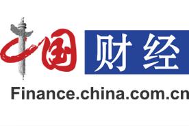 标普道琼斯指数将21家中国公司从其全球股票（标普道琼斯指数 a股）