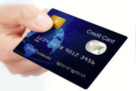 2020年华夏信用卡好下卡吗（华夏银行秒批的信用卡）
