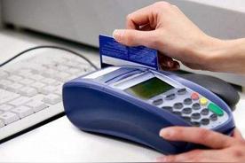 网上申请的工行信用卡额度是多少（工行网申的信用卡怎么激活?）