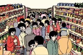 上海超市叫什么（上海最早的超市是哪家）