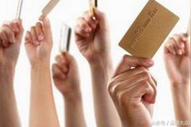 防止银行卡盗刷注意事项（如何防止被盗刷信用卡）