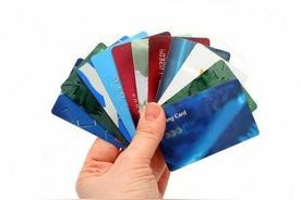 办理那么多信用卡 你知道怎么管理吗（办理了很多信用卡会有什么坏处?）