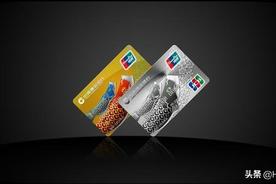 各行办信用卡的条件（各银行信用卡申请顺序）