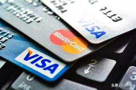 专用信用卡（信用卡 选卡攻略）