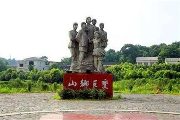 益阳景点排行榜前十名？