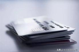 信用卡:单币卡,双币卡,全币种卡有何区别?哪个好一点（单币和全币信用卡）
