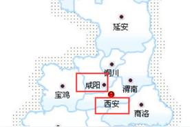 咸阳和西安的关系用地理知识（咸阳和西安是一个城市吗）