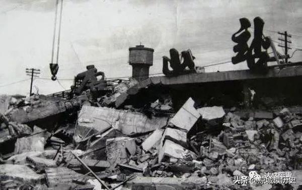 中国大地震历史记录- 头条搜索