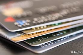 信用卡销卡对征信有影响吗怎么办（申请的信用卡注销了会影响信用）