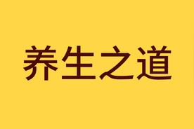 什么调理脾胃虚弱效果最好（脾胃虚弱的如何调理）