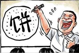 画饼是什么意思（画饼的四种类型）