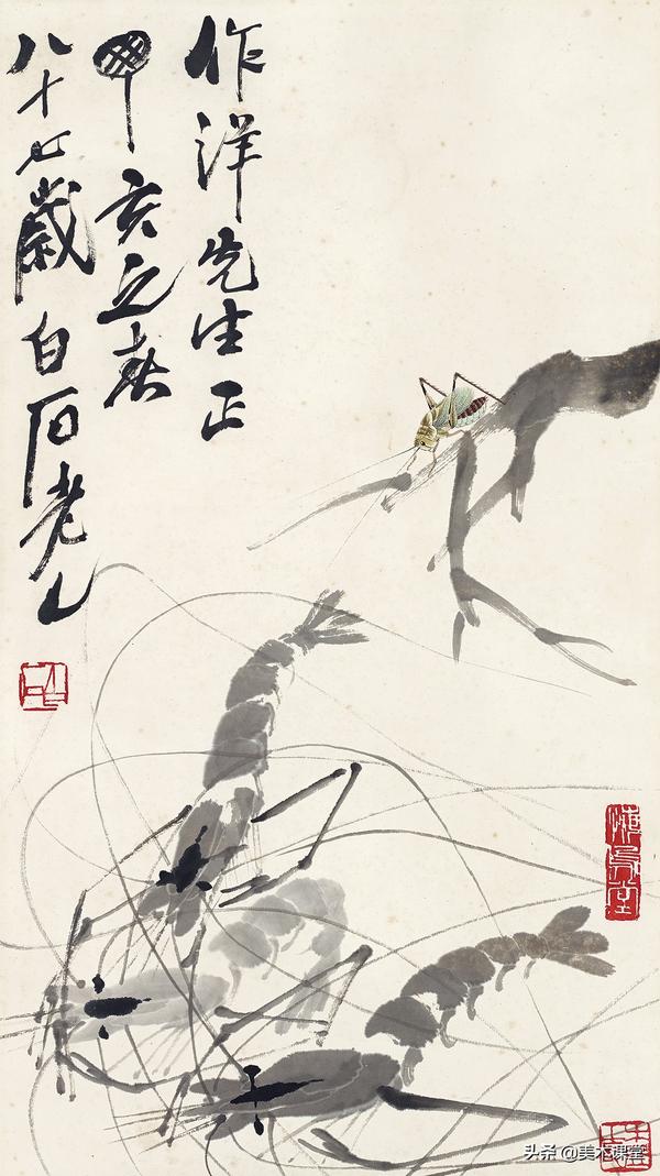 国画印章的正确格式(国画印章的盖法图解)