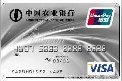 cip 信用卡（2021年信用卡权益）