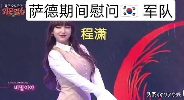 宇宙少女属于乐华吗（宇宙少女到底是乐华的还是星船的）