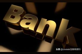 中国十大银行信用卡（各银行信用卡排名）