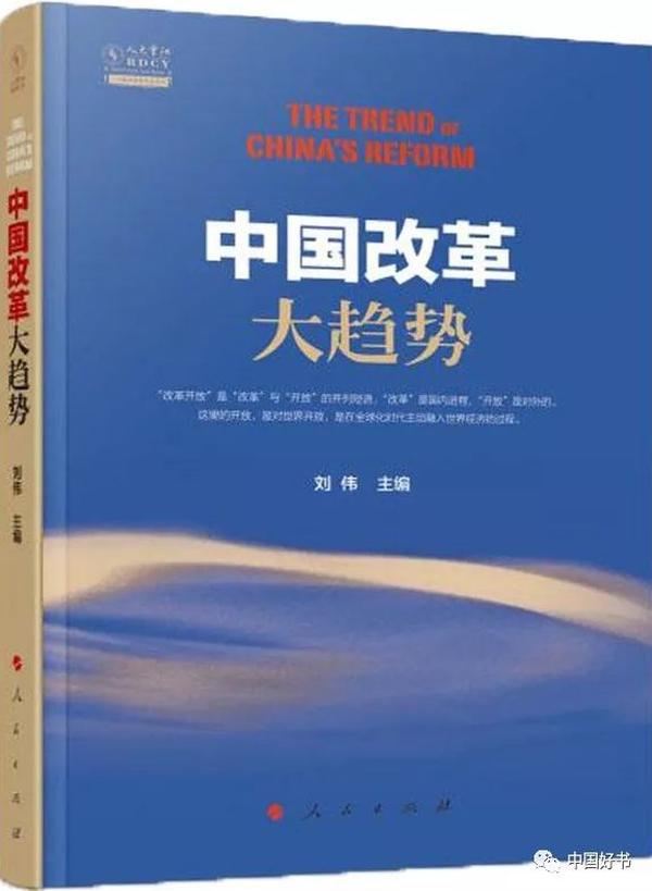 中国典藏版书籍- 头条搜索