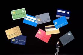 你会用苹果信用卡吗英文翻译（买苹果手机信用卡额度要多少）