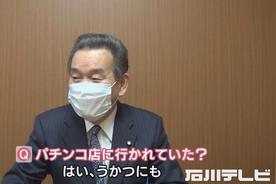 无视医嘱！日本议员感染新冠后去打弹子机：想看世间百态
