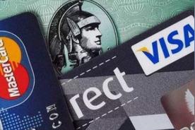 境外使用信用卡,这些注意你必须要知道吗（境外银行信用卡）